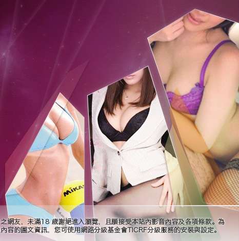 自拍照片大胸部美女圖